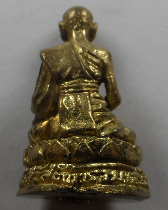 รูปเหมือนอุดกริ่ง หลวงปู่ต๊วน วัดสวัสติการาม(ต้นหัด) จ.สุโขทัย 