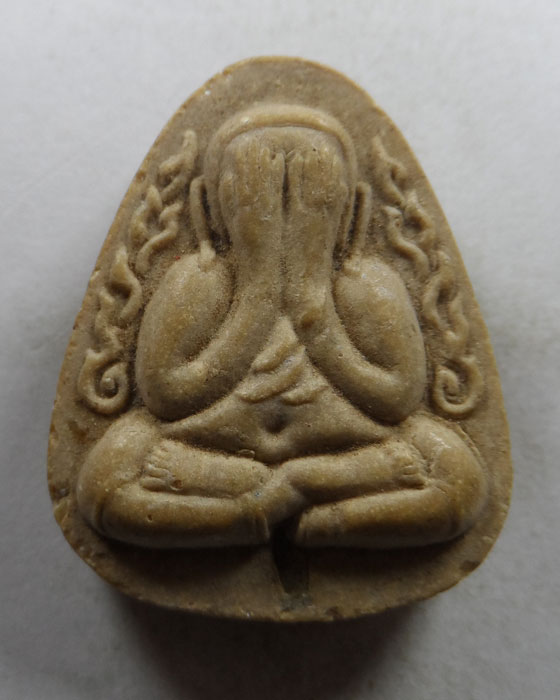 พระปิดตากนกข้าง หลวงพ่อโหน่ง วัดอัมพวัน ออกวัดตึก จ.สุพรรณบุรี ปี๒๕๓๗