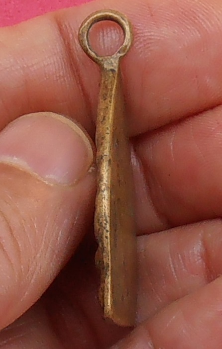 เหรียญหล่อเจ้าสัว 