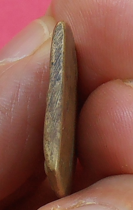 เหรียญหล่อเจ้าสัว 