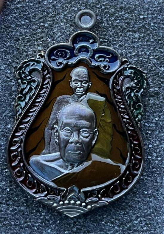 หลวงปู่คีบ ธีรปัญโญ วัดป่าสุทธาวาส จ.นครพนม เหรียญเสมาพุฒซ้อน บูชาครู นำฤกษ์ เนื้อนวะ เลข 5