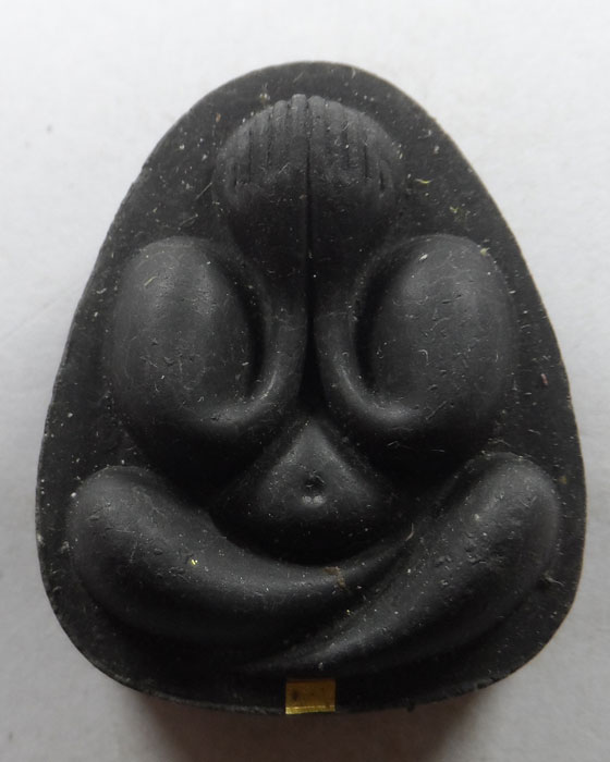 พระปิดตามหาเสน่ห์ ๑๓๕ ปี หลวงปู่โต๊ะ วัดถ้ำสิงโตทอง จ.ราชบุรี ปี๒๕๖๕