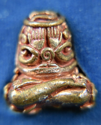 ปิดตามหาลาภยันต์ยุ่งสมเด็จพระญาณสังวร วัดบวรนิเวศ