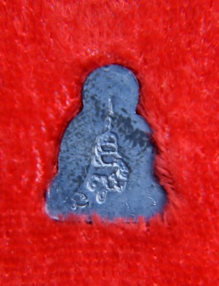 ปิดตาญสส. สมเด็จพระญาณสังวร วัดบวรนิเวศ