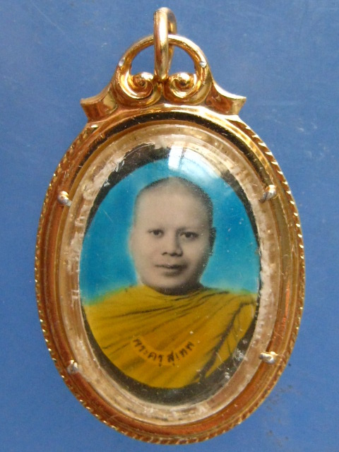 ล็อกเก็ต พระครูสุเทพ วัดชลอ นนทบุรี