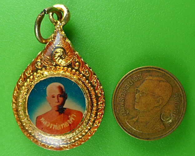 ล็อกเก็ตหลวงพ่อทองคำ วัดใหม่สุขเกษม สุโขทัย  .B576.