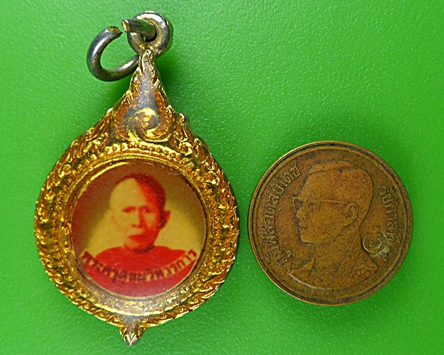 ล็อกเก็ตหลวงพ่อกัณหา วัดป่าสะแก สุพรรณบุรี .B579.