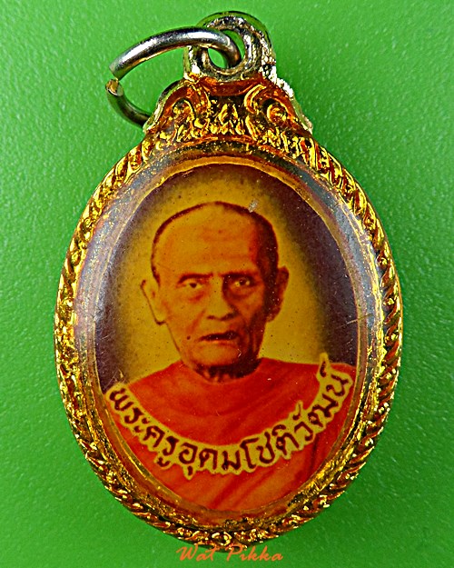 ล็อกเก็ตหลวงพ่ออรรถ วัดองครักษ์ สุพรรณบุรี .B596.*