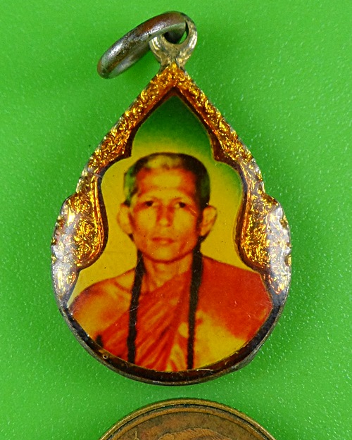 ล็อกเก็ตหลวงพ่อทองกลึง วัดเจดีย์หอย ปทุมธานี .B599.