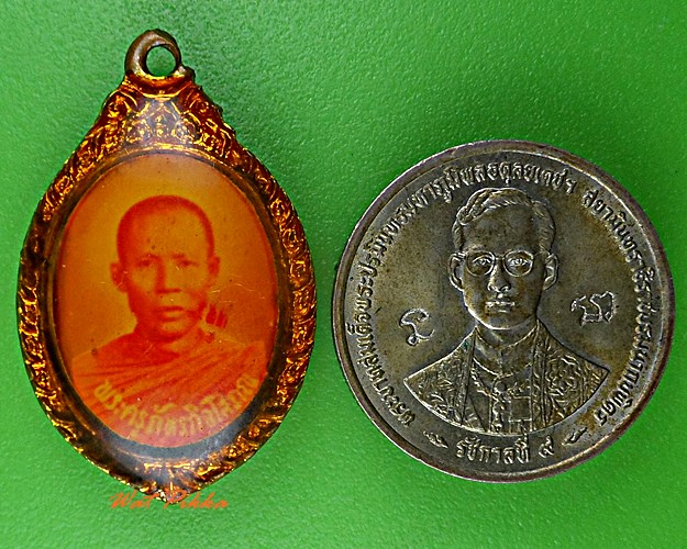 ล็อกเก็ตหลวงพ่อหวล วัดพุทไธศวรรย์ อยุธยา .B602.*