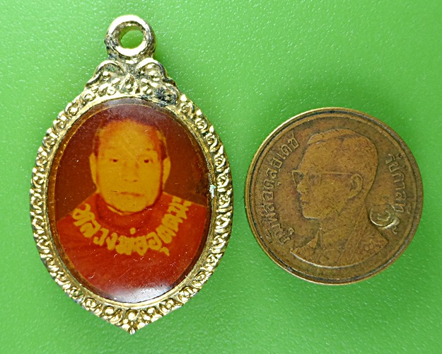 ล็อกเก็ตหลวงพ่ออุตตมะ วัดวังก์วิเวการาม กาญจบุรี .B610.