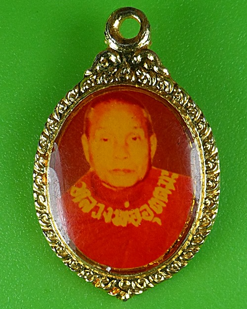 ล็อกเก็ตหลวงพ่ออุตตมะ วัดวังก์วิเวการาม กาญจบุรี .B611.