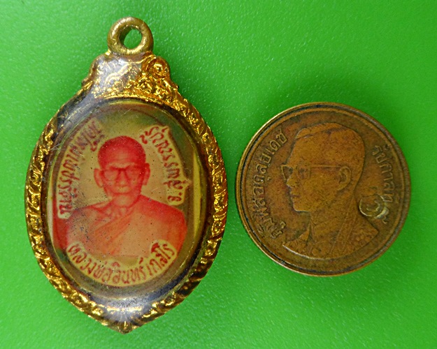 ล็อกเก็ตหลวงพ่ออินทร์ วัดใหม่เพชรรัตน์ สุพรรณบุรี .B612.