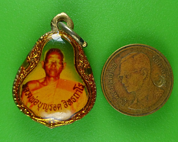 ล็อกเก็ตหลวงพ่อบุญรอด วัดวังน้ำเขียว นครปฐม .B616.