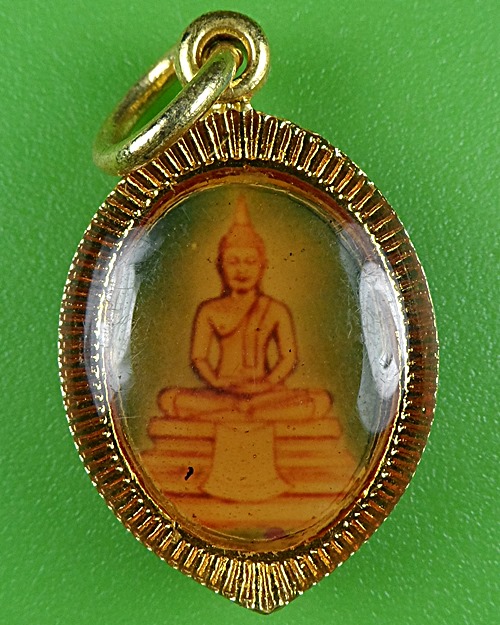 ล็อกเก็ตพระแก้วมรกต หลวงพ่อโสธร .B618.