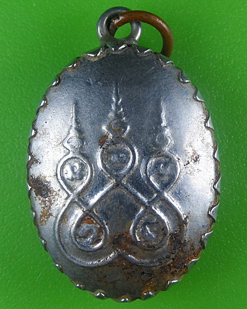 ล็อกเก็ตหลวงพ่อทองกลึง วัดเจดีย์หอย ปทุมธานี .B634.