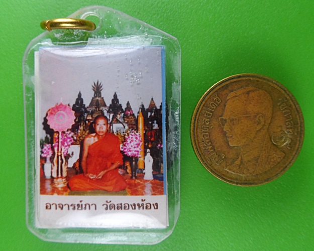 รูปหลวงพ่อภา วัดสองห้อง นครปฐม .B640.