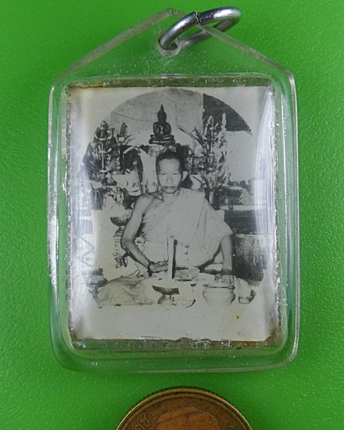 รูปพระเกจิ ไม่ทราบที่ .B648.