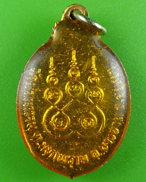 ล็อกเก็ตหลวงพ่อส่วน วัดม่วงหวาน อยุธยา .B626.