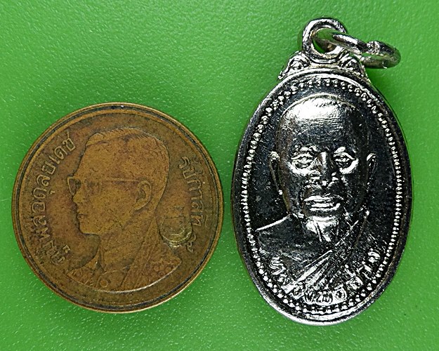 เหรียญเม็ดแตงหลวงพ่อจ่าง วัดเขื่อนเพชร เพชรบุรี .B652.