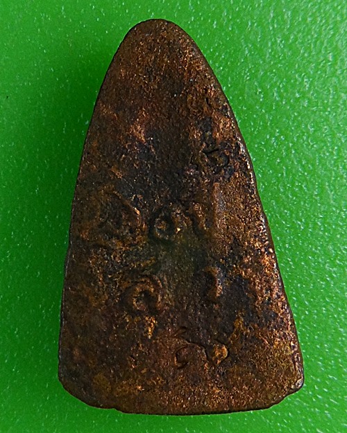 พระกริ่งหลวงพ่อจ่าง วัดเขื่อนเพชร เพชรบุรี .B653.