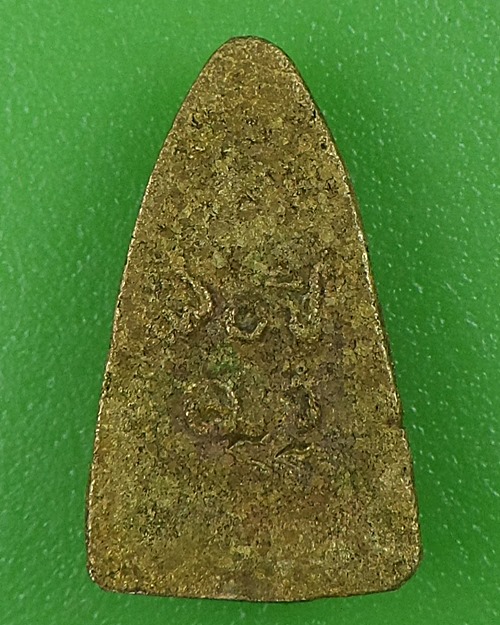 พระกริ่งหลวงพ่อจ่าง วัดเขื่อนเพชร เพชรบุรี .B654.