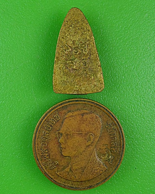 พระกริ่งหลวงพ่อจ่าง วัดเขื่อนเพชร เพชรบุรี .B654.