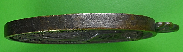 เหรียญหล่อหลวงพ่อลี หลวงพ่อทอง วัดอโศการาม สมุทรปราการ .B726.