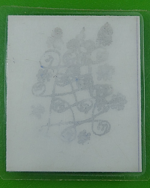 รูปภาพพระเกจิ หลังปั๊มยันต์ .B738.