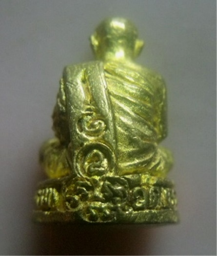 **เบา​ๆ​**รูปหล่อรุ่นเเรก พ่อท่านพรหม วัดเขาเจียก จ.พัทลุง**สวยๆ 