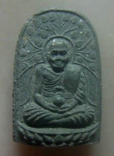 **เบาๆ**หลวงปู่ทวดพิมพ์ปรกโพธิ์ เนื้อว่าน รุ่นแรกหนึ่งในแผ่นดิน วัดพะโค๊ะ สงขลา**สวยๆ