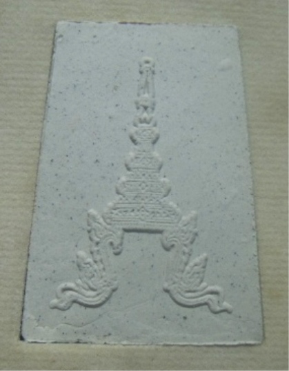 **เบาๆ**พระสมเด็จเหนือหัว ที่ระลึกสร้างอุโบสถสองกษัตริย์ มูลนิธิอัฏฐมราชานุสรณ์ ปี ๒๕๕๐**กล่องเดิม