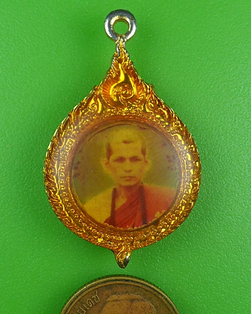 ล็อกเก็ตหลวงพ่อทองกลึง วัดเจดีย์หอย ปทุมธานี .B750.