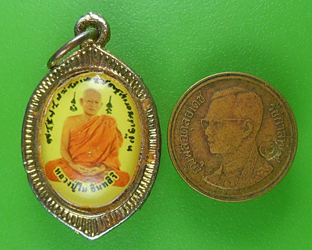 ล็อกเก็ตหลวงพ่อไม วัดป่าหนองช้างคาว อุดรธานี .B751.