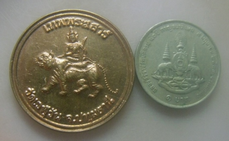 **เบาๆ**เหรียญเทวดานพเคราะห์ เทพพระเสาร์ วัดเวฬุวัน จ.ปทุมธานี**หลังยันต์นะครอบจักรวาล สวยๆ