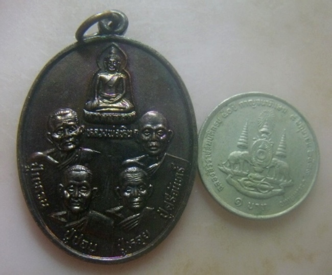 **เบาๆ**เหรียญพระคณาจารย์ รุ่นพิเศษ พระธาตุศรีสองรัก วัดศรีสุทธาวาส จ.เลย ปี ๒๕๓๗**สวยๆ