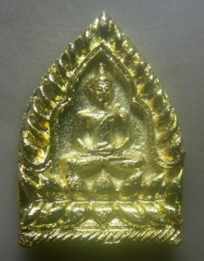 **เบาๆ**เหรียญเจ้าสัวหลวงพ่อคูณ รุ่น เจ้าสัวมหาเศรษฐี เหลือกินเหลือใช้ วัดบ้านไร่ เสาร์ ๕ ปี ๒๕๓๖**