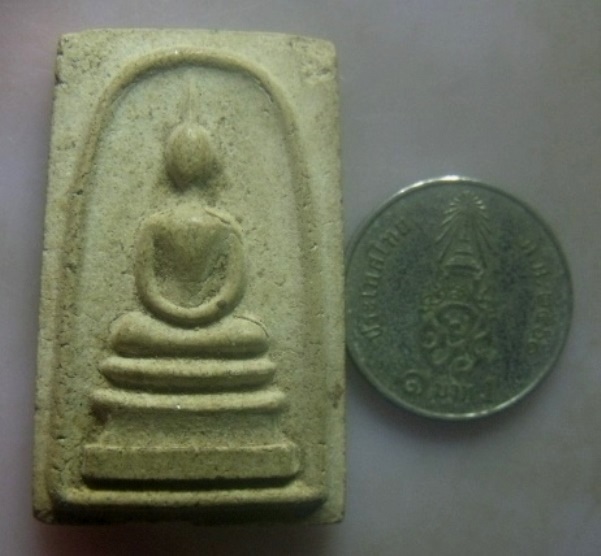 **เบา​ๆ​**พระสมเด็จสุตานุโยค หลวงพ่อสุข วัดบันไดทอง จ.เพชรบุรี**หลังยันต์ ยุคแรก ๆ หายาก