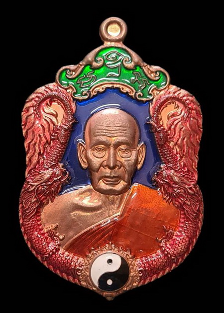 เคาะแรกแดง..มังกรพันล้าน ๒๕๖๓..ทองแดงลงยา # ๘๒๑..ล.พ.พัฒน์ วัดห้วยด้วน จ.นครสวรรค์ 