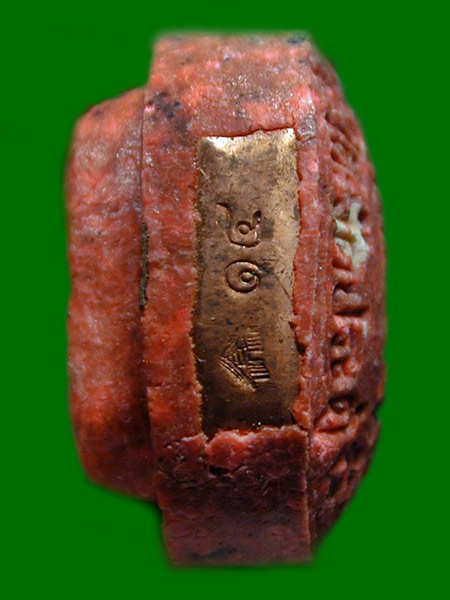 ปิดตาหลวงปู่โต๊ะเนื้อก้นครก  สีแดงปี 67 .......เคาะเดียวแดง         