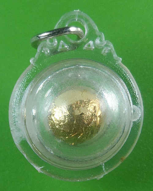 ลูกอม รูปพระเกจิ  .B753.