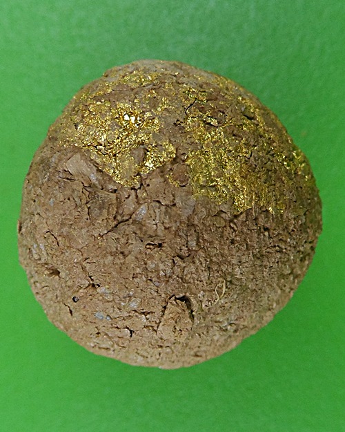 ลูกอมชานหมากหลวงพ่อเชย(2) วัดบางกระสอบ สมุทรปราการ .B755.