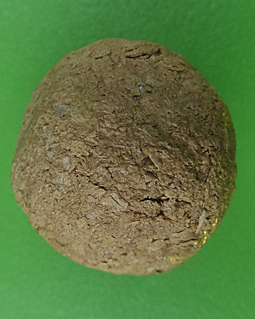 ลูกอมชานหมากหลวงพ่อเชย(2) วัดบางกระสอบ สมุทรปราการ .B755.