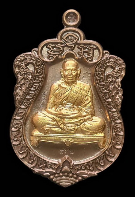 เคาะแรกแดง..สำเภาเศรษฐี ๒๕๖๓..ชนวนสอดไส้ปลอกลูกปืน # ๔๓๖..ล.พ.พัฒน์ วัดห้วยด้วน จ.นครสวรรค์