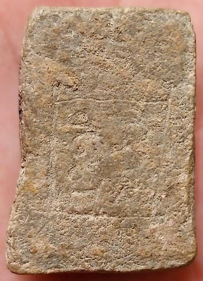 *สมเด็จฯปรกโพธิ์ เนื้อผง กรุบึงพระยาสุเรนทร์ กทม.*