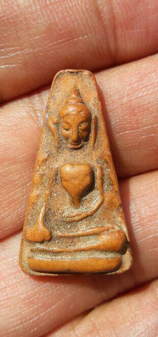 พระผงสุพรรณหลังยันต์ หลวงปู่ถิร ปญฺญาปโชโต วัดป่าเลไลย์วรวิหาร จ.สุพรรณบุรี ปี 2514 เคาะเดียว    