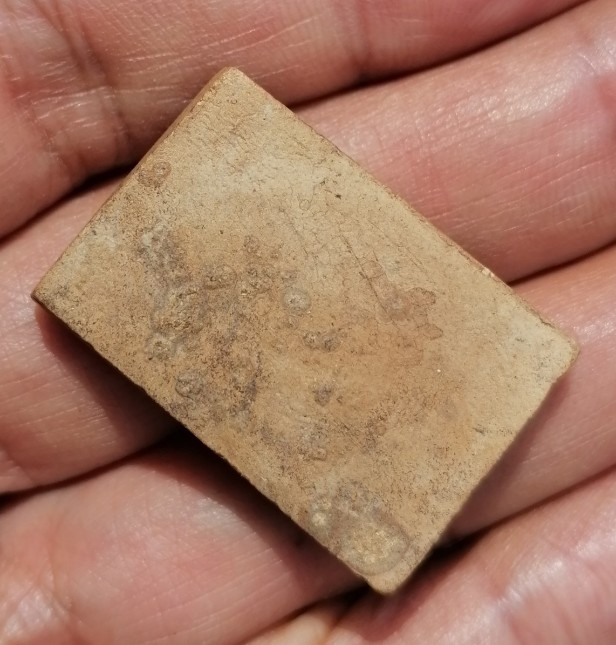 พระสมเด็จแหวกม่านรัศมี​​ หลวงพ่อกวย วัดโฆษิตาราม จ.ชัยนาท ยุคต้น​ เคาะเดียว