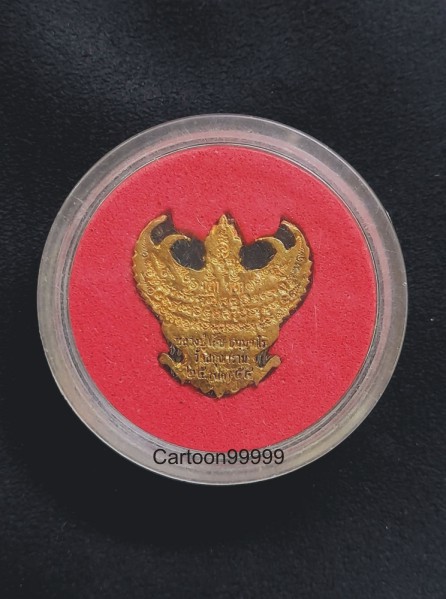 พญาครุฑเจ้าทรัพย์ ยันต์ครู หลวงปู่เอ้บ วัดสกุณาราม(นก) ชัยนาทครับ สวย กล่องเดิมครับผม