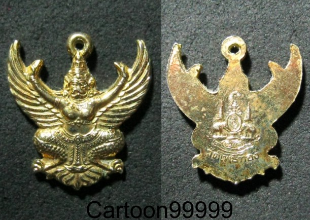 พญาครุฑ หลวงพ่อวราห์ วัดโพธิ์ทอง กรุงเทพฯ ครับ กลั่ยทอง สวยเดิมครับผม