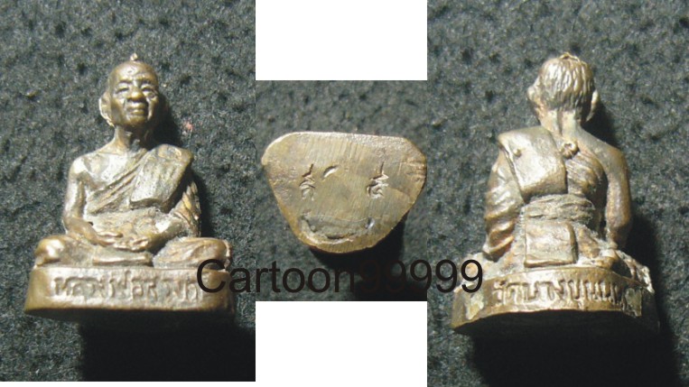 รูปหล่อหลวงพ่อสวงค์ วัดบางขุนนนท์ กรุงเทพฯ ครับ สวย เดิม มีโค็ด ดูง่ายครับ